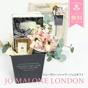 W[}[ a Mtg {fB nhEHbV lߍ킹 肪Iׂ  ̓ 20 30 40 50   LO v[g MtgZbgyOriginalz ΂Mtg