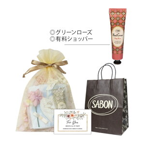 T{ nhN[ nJ` MtgZbg  v[g a j ̓ ސEj  lC