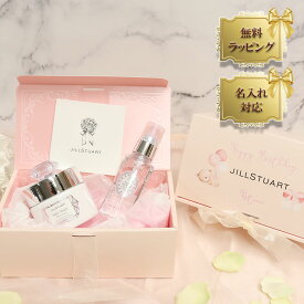 ジルスチュアート ギフトセット ヘアマスク & ヘアオイル ヘアケアセット ホワイトフローラル ディープリペア ギフトbox入り メッセージカード コスメセット ギフト 喜ばれるギフト 名入れ