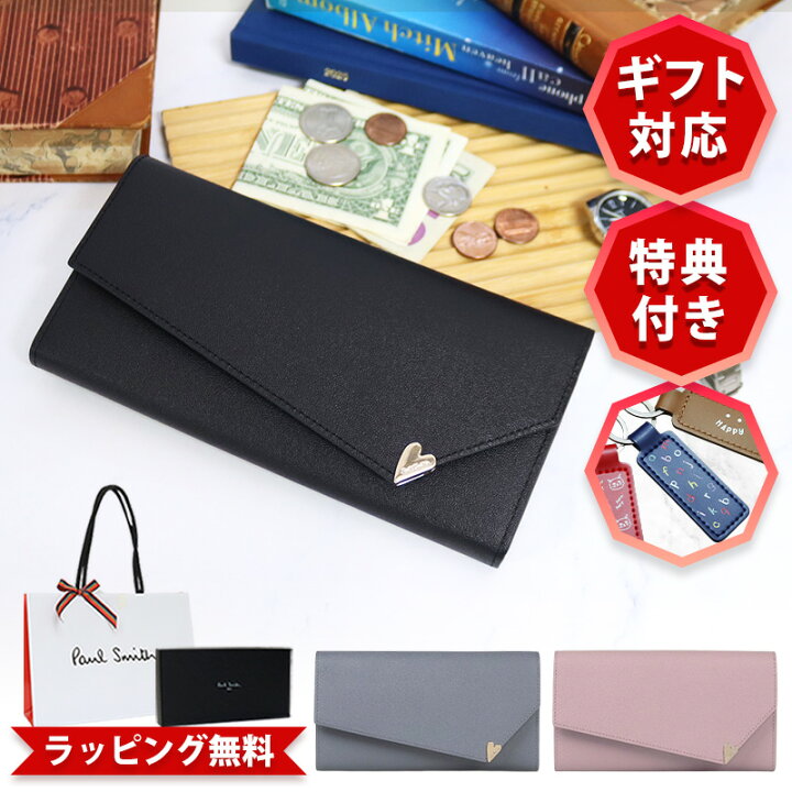 楽天市場】【正規品・無料ラッピング】ポールスミス 長財布 レディース 