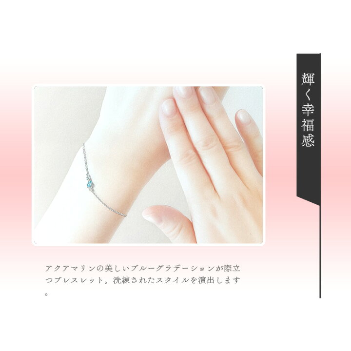 楽天市場】【リボン済＆紙袋】4°c ブレスレット ヨンドシー 正規品 