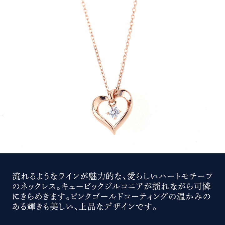 Canal 4℃のネックレス カナルヨンドシーネックレス 4 c ラッピング 