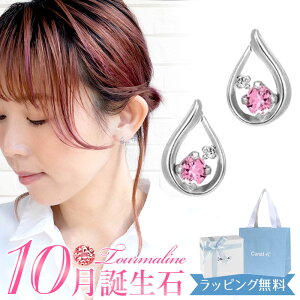 Ji4 hV[ sAX 10a `[t _Ch g} K10zCgS[h 151646253210 ΂Mtg ΉBOX