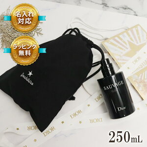  В fBI[ Dior V[ WF 250mL {fBVv[ RX ϕi uh \@[W Mtg v[g {fBPA ΂Mtg ̓ Y j ގ U 