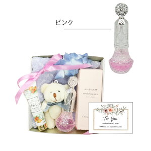 WX`A[g lCIC MtgZbg ^InJ` ܃`[ ~jnhN[t  a v[g j lC  Mtg