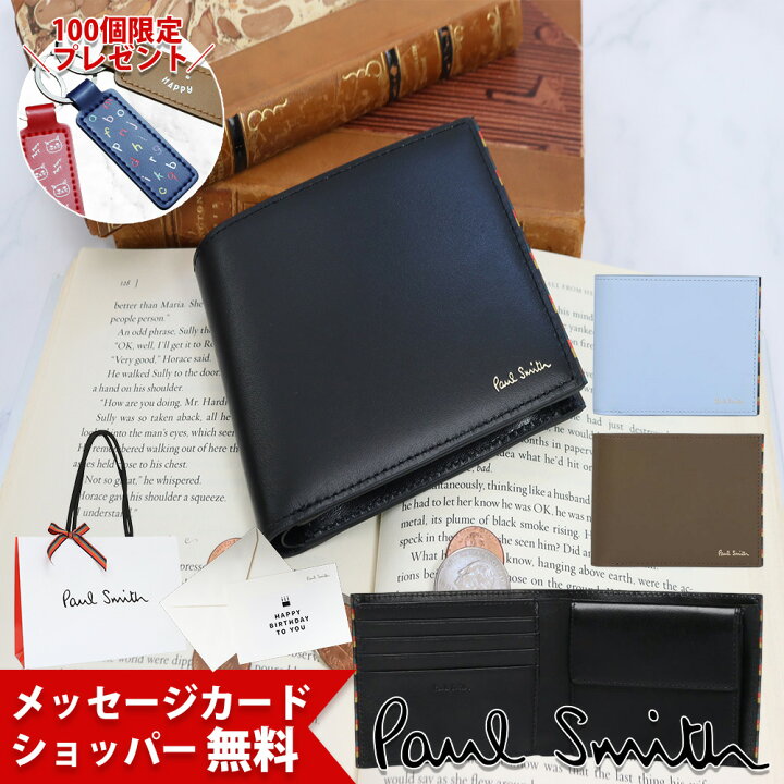 楽天市場】【最安値に挑戦】ポールスミス 財布 Paul Smith メンズ 