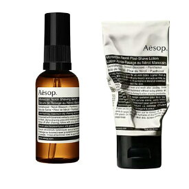 イソップ Aesop 髭剃り シェービングデュエット 保湿 ローション ギフトセット BOX付き 【公式巾着＆BOX付き】 喜ばれるギフト 2026 香り バレンタイン ホワイトデー