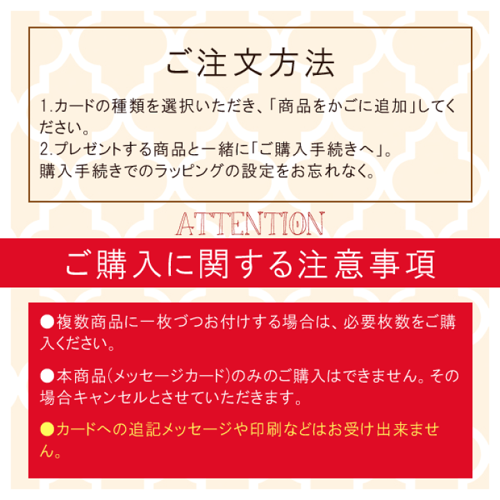 ハートプレゼント　7cm ¥660各1 のみ 複数購入割引¥100 楽天市場】【メッセージカード】 誕生日 お祝い 感謝 ハート シンプル