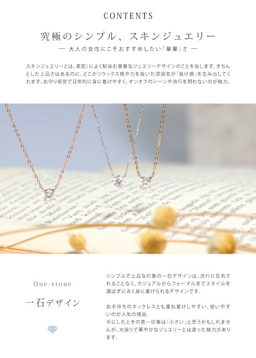 楽天市場】【リボン済＆紙袋】4°c ネックレス ヨンドシー 正規品 