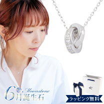 楽天市場】4°c ダブルループ ネックレスの通販