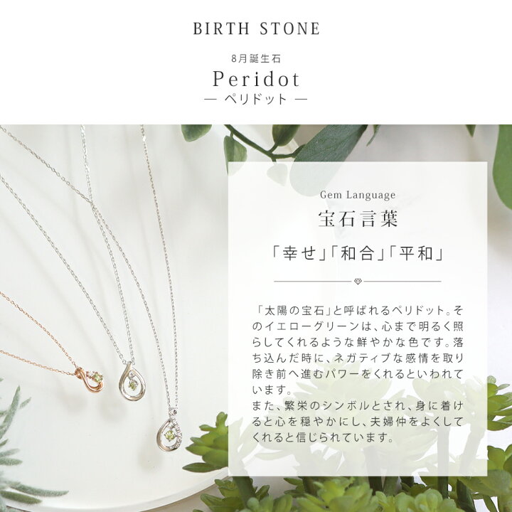 楽天市場】【リボン済＆紙袋】4°c ネックレス ヨンドシー 正規品 