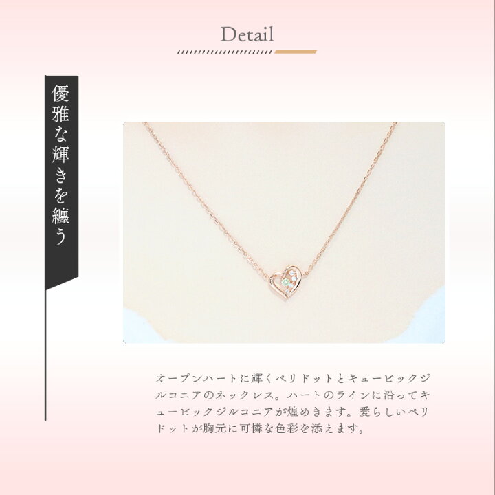 楽天市場】【リボン済＆紙袋】4°c ネックレス ヨンドシー 正規品 