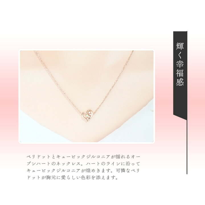楽天市場】【リボン済＆紙袋】4°c ネックレス ヨンドシー 正規品 
