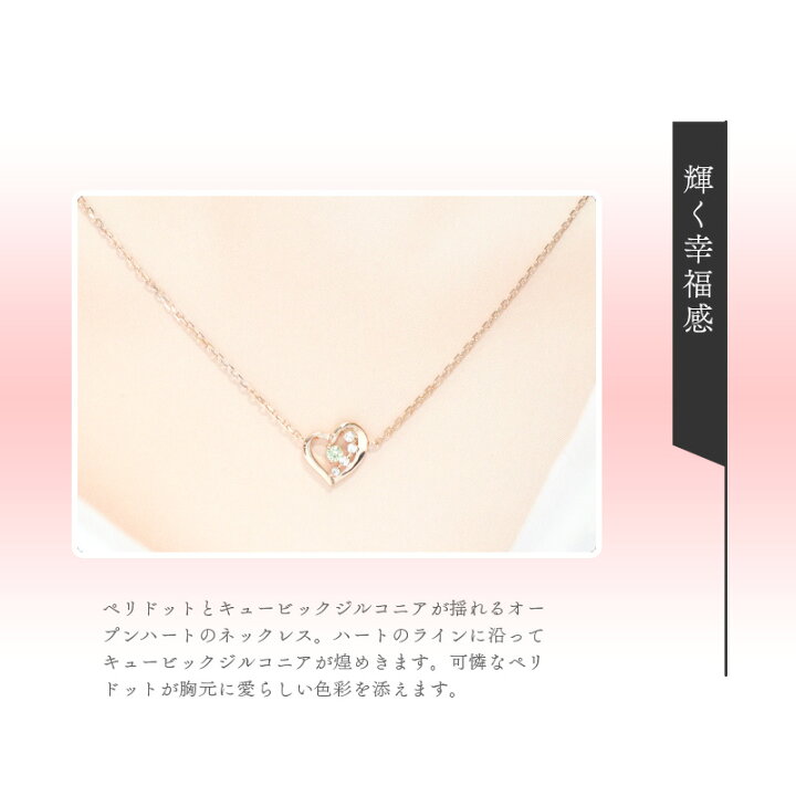 楽天市場】【リボン済＆紙袋】4°c ネックレス ヨンドシー 正規品 
