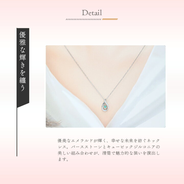 ネックレス ヨンドシー 正規品 canal4℃ カナルヨンドシー 【その他 
