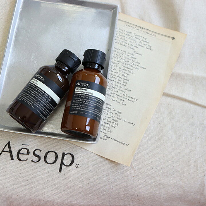 楽天市場】イソップ Aesop シャンプー コンディショナー ヘアケア  