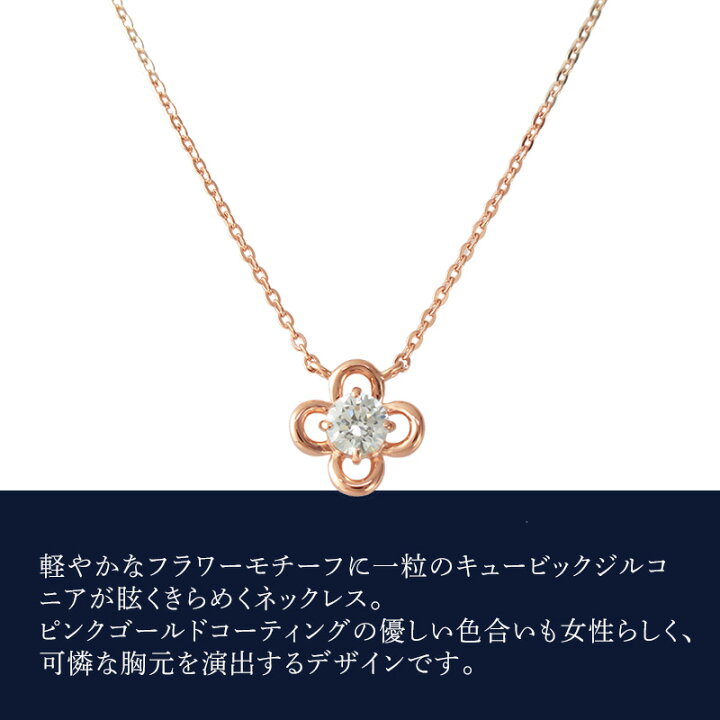 楽天市場】【10％OFF!スーパーSALE限定】【リボン済＆紙袋】4°c 