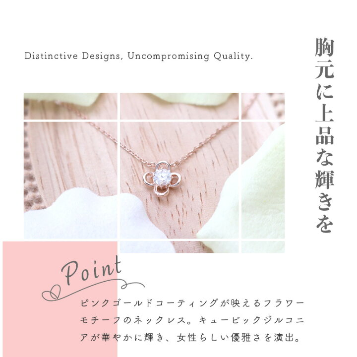 楽天市場】【10％OFF!スーパーSALE限定】【リボン済＆紙袋】4°c 