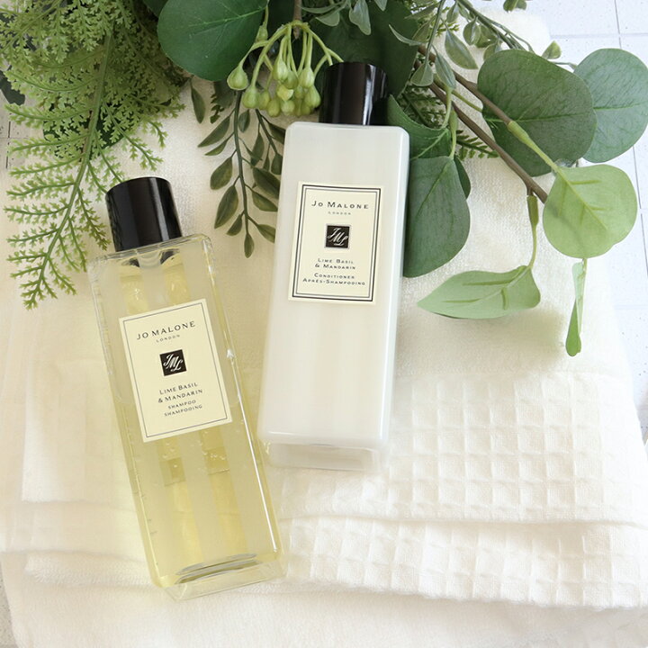 楽天市場】ジョーマローン JO MALONE シャンプー コンディショナー 