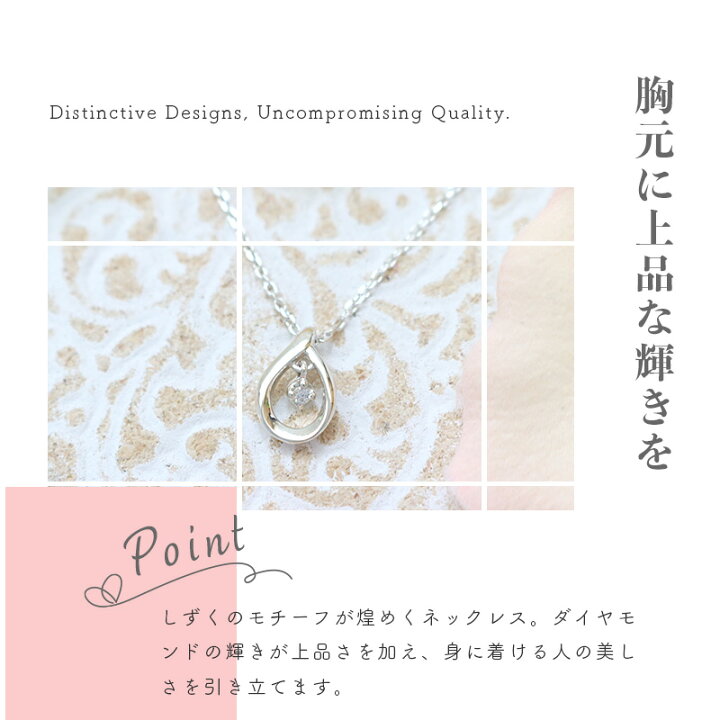 楽天市場】【リボン済＆紙袋】【ダイヤモンド】4°c ネックレス 4 