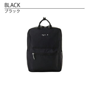 �A�j�G�X�x�[ �A���t�@�� �o�b�O �g�[�g �����b�N �L�b�Y ���S�����b�N�T�b�N AC12 E BAG agnes b. ENFANT ��΂��M�t�g