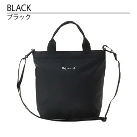 アニエスベー アンファン バッグ トート ロゴハンドバッグ ショルダー マザーズバッグ AC12 E SAC agnes b. ENFANT 喜ばれるギフト