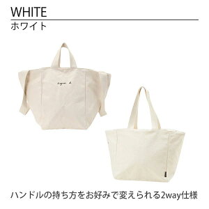 AjGXx[ At@ obO }U[YobO GO03 E BAG LoXyAcobO agnes b ΂Mtg