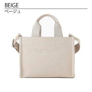 AjGXx[ obO {[W agnesb.VOYAGE fB[X g[gobO V_[ 2WAY TAS11-01 ΂Mtg