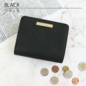 アニエスベー ボヤージュ QAW05-11 二つ折り財布 本革 agnes b.VOYAGE レディース ミニ財布 コンパクト 小銭入れ付き ロゴ型押し 牛革 ギフト プレゼント 誕生日 就職祝い ラッピング無料 正規品 ブランド財布