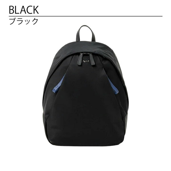 楽天市場】リュック バックパック アニエスベー バッグ OAS14-05 