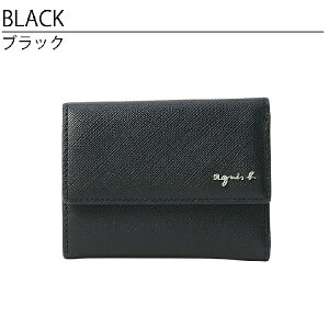 アニエスベー(agnes b.) ボヤージュ 財布 | 通販・人気ランキング 