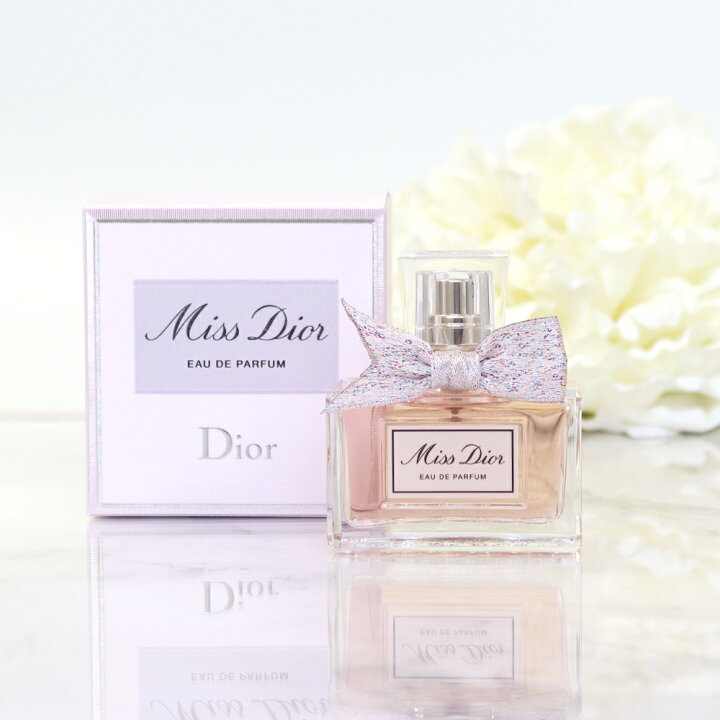 楽天市場】ディオール 香水 Dior パルファン オードゥ フレッシュ 