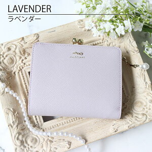 WX`A[g z ܌ ܂ {t fB[X {v O[A JSLW3AS1 JILLSTUART sN ubN v`i x_[ Mtg v[g aj   b