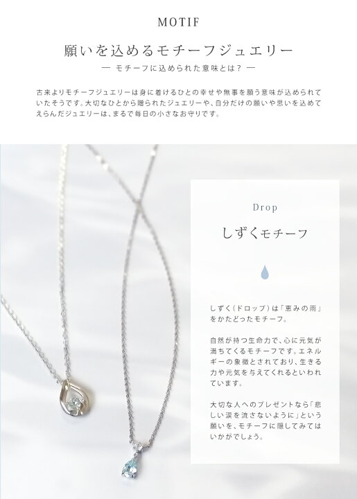 楽天市場】【リボン済＆紙袋】【ダイヤモンド】4°c ネックレス 4 