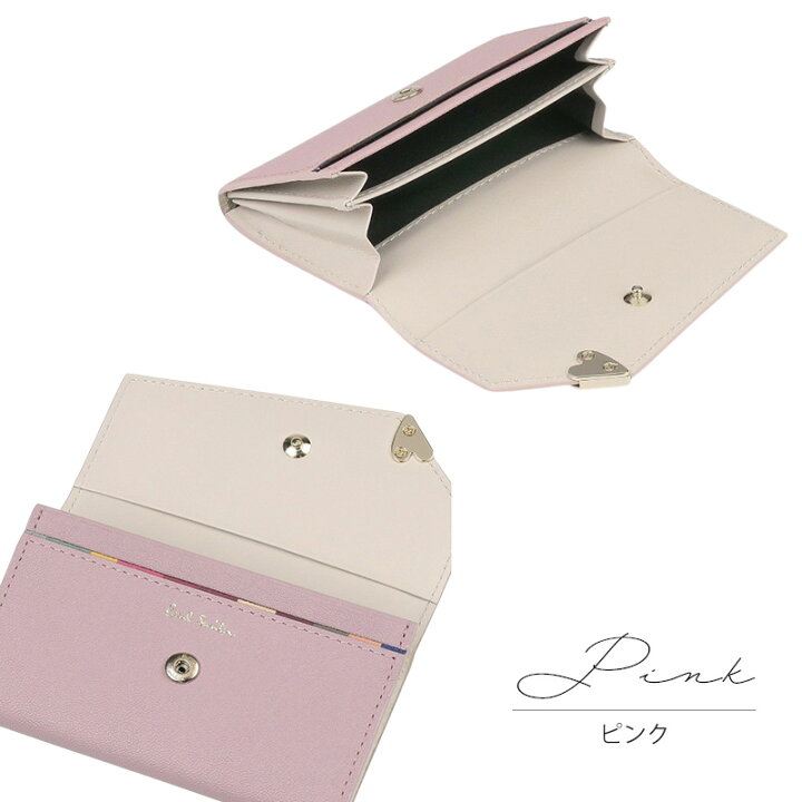 楽天市場】ポールスミス Paul Smith レディース ラブレター 名刺入れ 