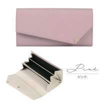 楽天市場】ポールスミス ラブレター（カラーピンク）（レディース財布 