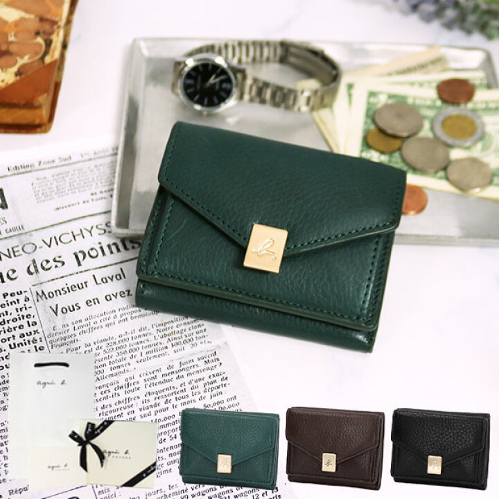 楽天市場】三つ折り財布 アニエスベー 財布 ミニウォレット ドット  