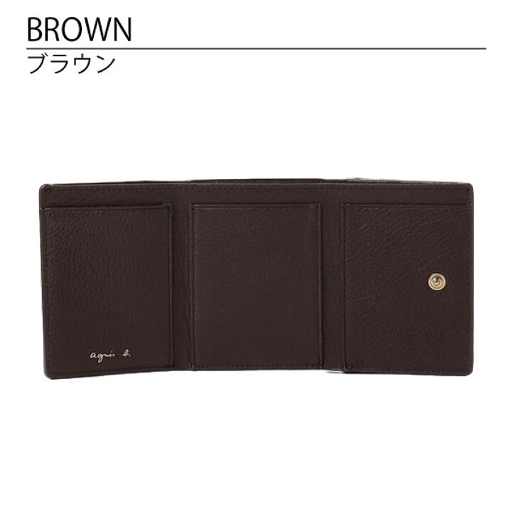 楽天市場】三つ折り財布 アニエスベー 財布 ミニウォレット ドット  