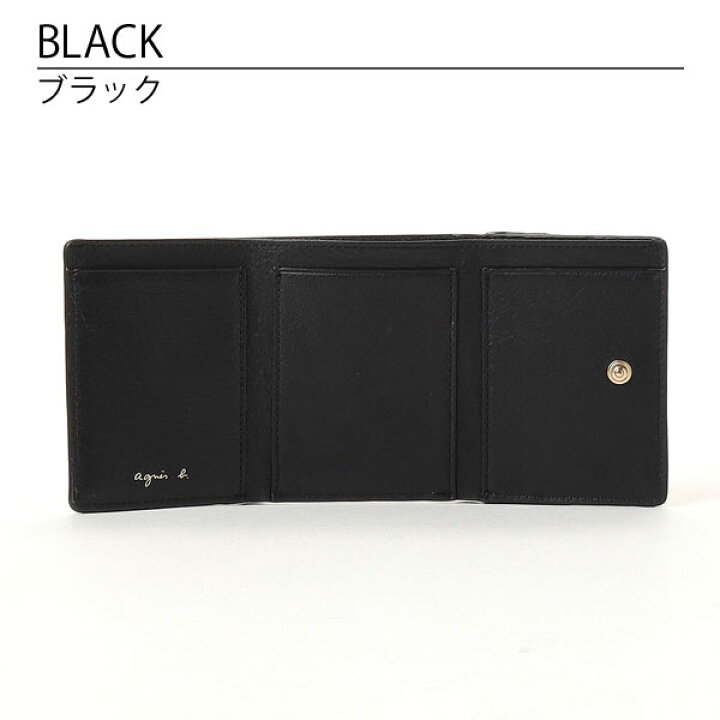 楽天市場】三つ折り財布 アニエスベー 財布 ミニウォレット ドット  