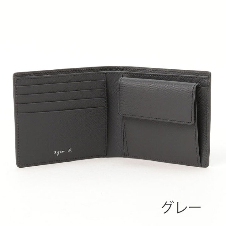 楽天市場】アニエスベー 財布 二つ折り財布 メンズ MH18-01 ボヤージュ 
