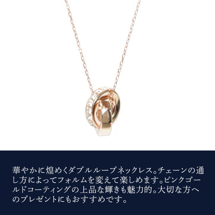 楽天市場】【リボン済＆紙袋】4°c ヨンドシー 正規品 ネックレス 