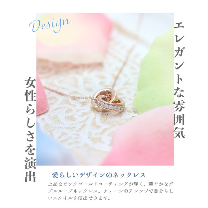 楽天市場】【リボン済＆紙袋】4°c ヨンドシー 正規品 ネックレス 
