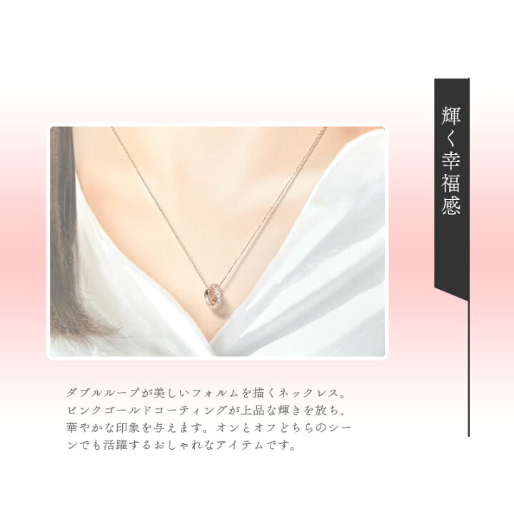 楽天市場】【リボン済＆紙袋】4°c ヨンドシー 正規品 ネックレス 