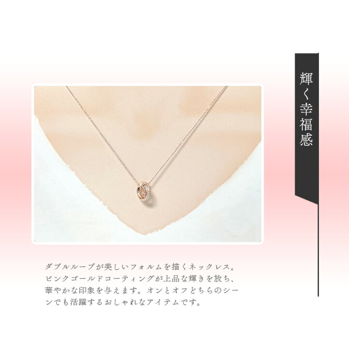 楽天市場】【リボン済＆紙袋】4°c ヨンドシー 正規品 ネックレス 