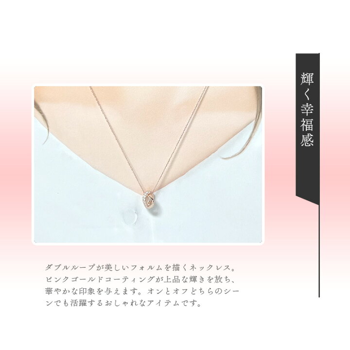 楽天市場】【リボン済＆紙袋】4°c ヨンドシー 正規品 ネックレス 