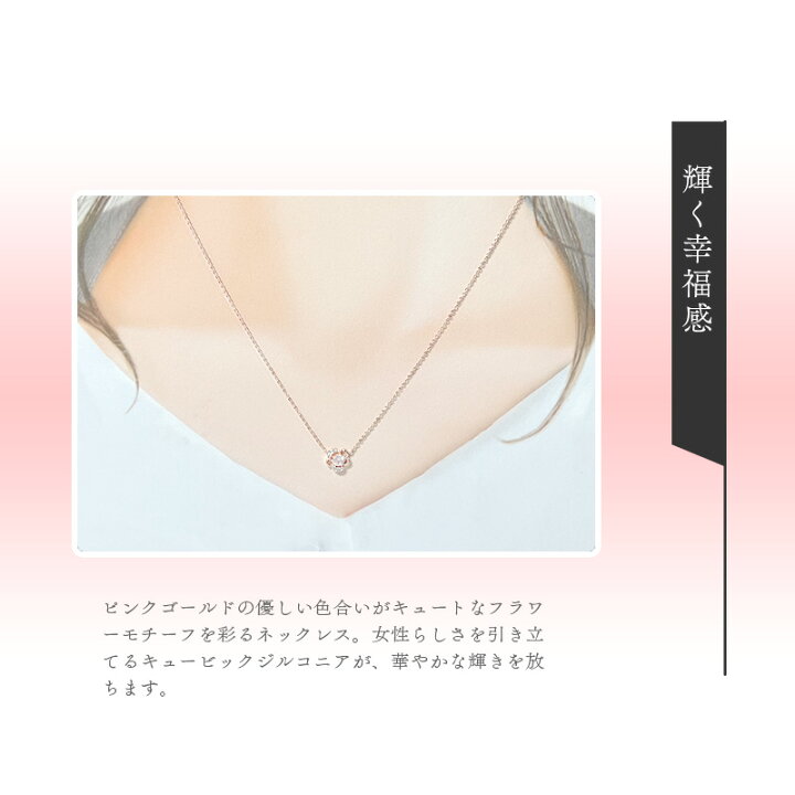 楽天市場】【リボン済＆紙袋】4°c ネックレス ヨンドシー 正規品 