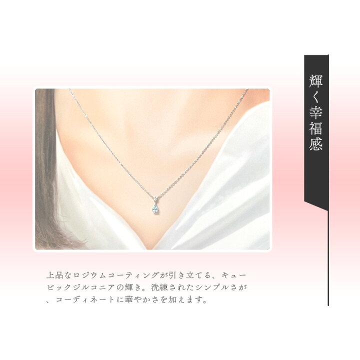 楽天市場】【リボン済＆紙袋】ヨンドシー 4°c ネックレス レディース 