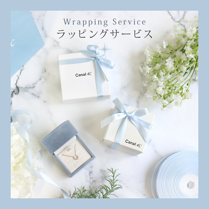 楽天市場】【リボン済＆紙袋】4°c ヨンドシー 正規品 ペアネックレス 
