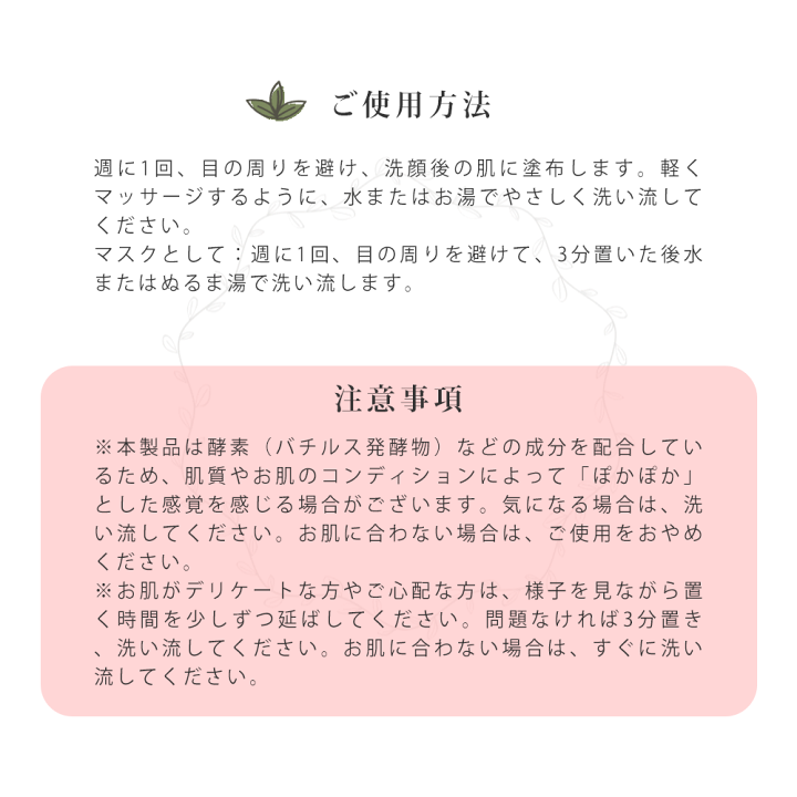 楽天市場】ロクシタン スクラブ 洗顔料 イルミネイティングスクラブ