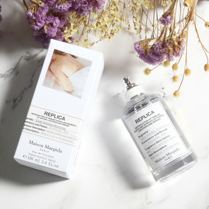 楽天市場】MAISON MARGIELA メゾン マルジェラ 香水 オードトワレ  
